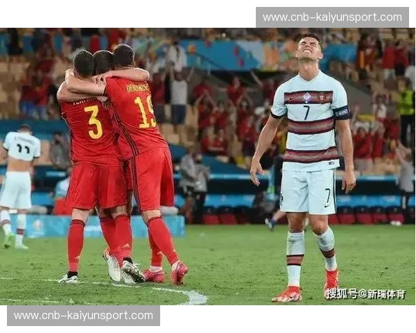 欧洲杯小组赛对阵：激情与策略的碰撞