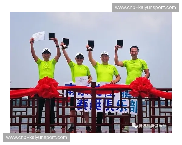 赛艇转会：从桨声到战力的重生